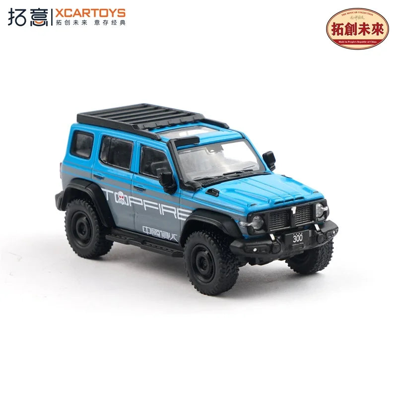 Xcartoys 1:64 TANK 300 lron Cavalry 02 Blue gray Die-Cast Car Model Collection Miniature