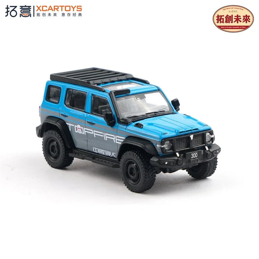 Xcartoys 1:64 TANK 300 lron Cavalry 02 Blue gray Die-Cast Car Model Collection Miniature