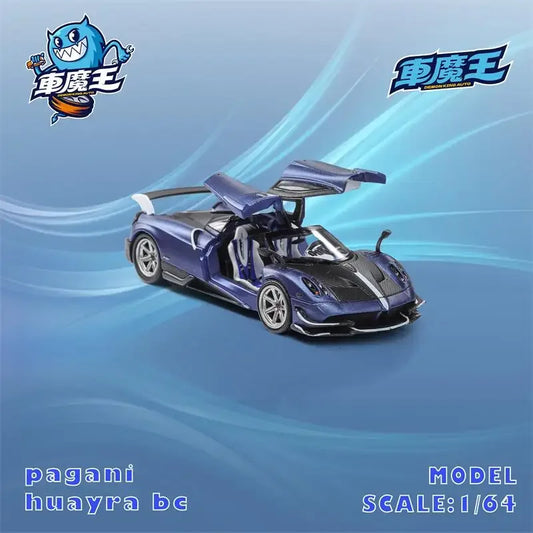 Demon King Auto 1:64 Huayra BC Blue Carbon Die-Cast Car Model Collection Miniature