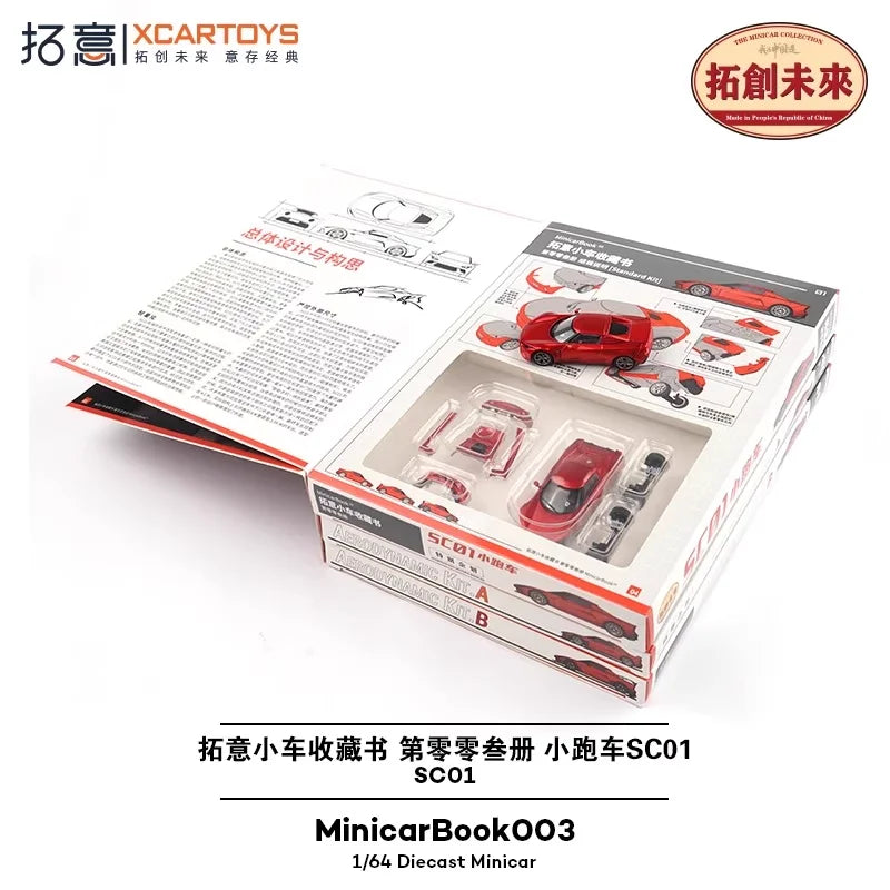 Xcartoys 1:64 MinicarBook003 SC01 Red Diecast Model Car