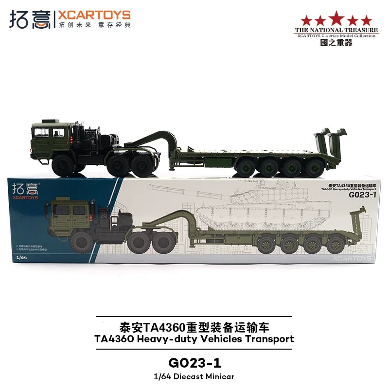 XCarToys 1:64 TA4360 Heavy Duty Vehicles Transport Diecast Model Car
