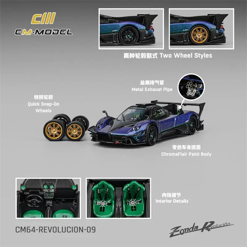 CM Model 1:64 Zonda Revlucion Pagani Chameleon Die-Cast Car Model Miniature Gifts