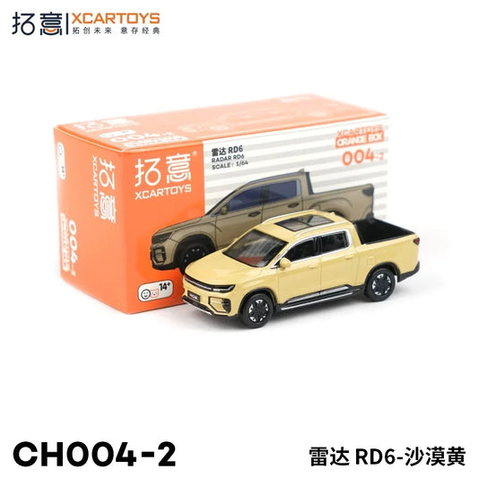 XCarToys 1:64 Geely Radar RD6 Yellow Diecast Model Car
