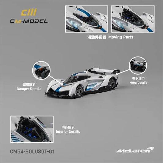 CM MODEL  1:64  SolusGT Blue White Diecast Model Car