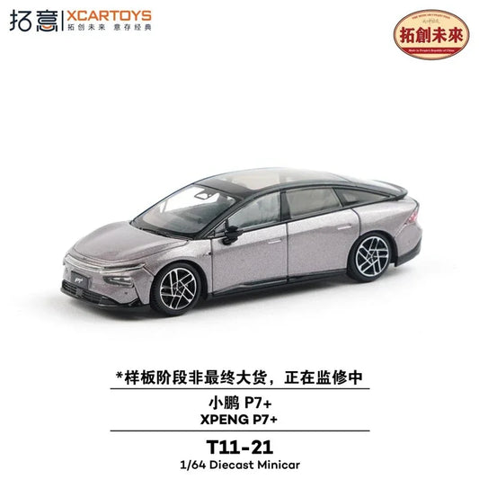 Xcartoys 1:64 XPENG P7+ silver Collection Miniature DieCast Model Car