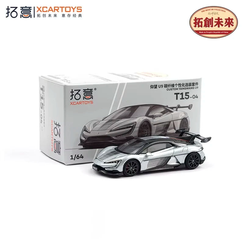 Xcartoys 1:64 BYD's YangWang U9 Race Track Silver Diecast Model Car