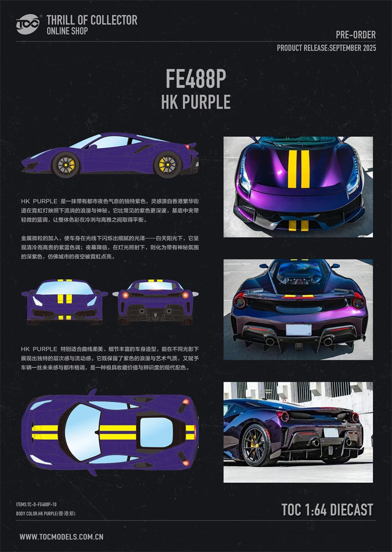 TOC 1:64 FE488P H.K .PURPLE NERO ARGENTO NURBURGRING BLU TOUR DE FRANCE Diecast Model Car