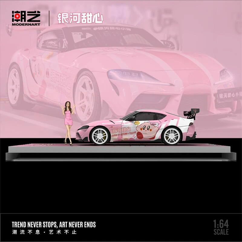 ModernArt 1:64 Supra A90 Galaxy Sweetheart limited999 Diecast Model Car