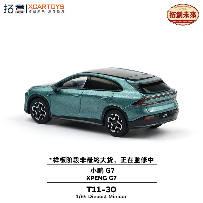 Xcartoys 1:64 XIAOPENG G7 Die-Cast Car Model Miniature Gifts