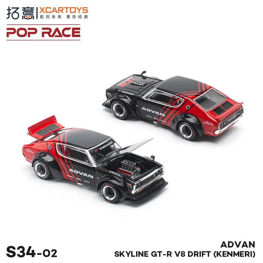 **Pre-Order** Xcartoys x POP RACE 1:64 Skyline GT-R V8 Drift (KENMERI) ADVAN Diecast Model Car