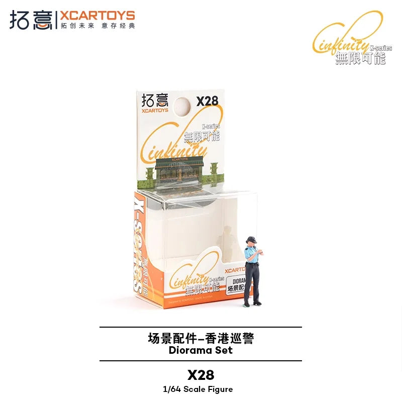 Xcartoys 1:64 Hong Kong patrolman Diorama Set Model Collection Miniature Gifts