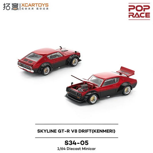 PreSale Xcartoys/POPRACE 1:64 SKYLINE GTR V8 DRIFT KENMERI FFR RedBlack Die-Cast Car Model Collection Miniature