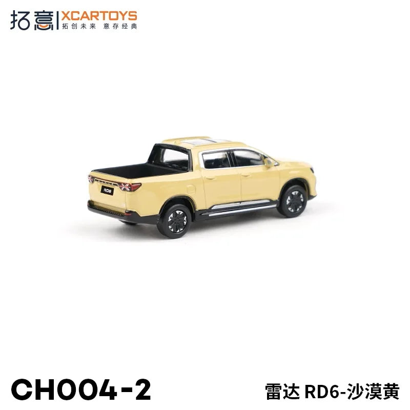 XCarToys 1:64 Geely Radar RD6 Yellow Diecast Model Car