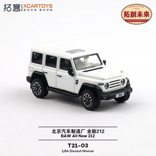 Xcartoys 1:64 BAW All Now 212 White Alloy Vehicle Car Model