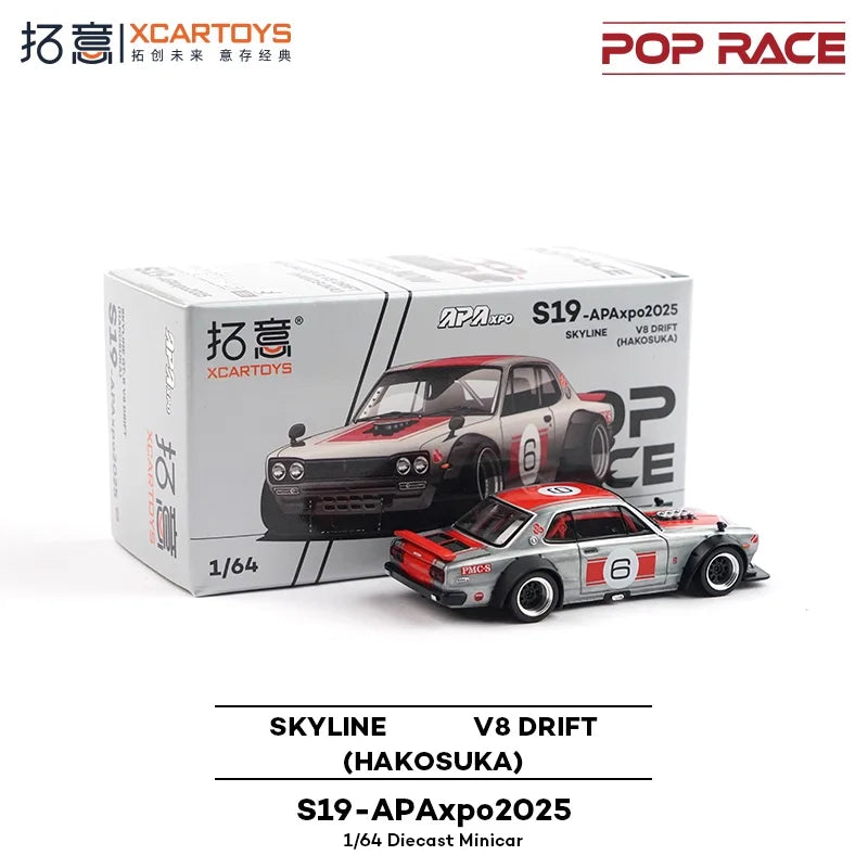 Xcartoys x Pop Race 1:64 SKYLINE V8 DRIFT HAKOSUKA Die-Cast Car Model Collection Miniature Gifts