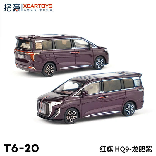 **Pre-Order** Xcartoys 1:64 HongQi HQ9 Purple Diecast Model Car