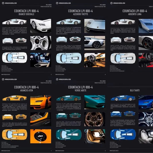 Fuelme 1:64 Diablo GTR Countach LPI800-4 Resin Model Car