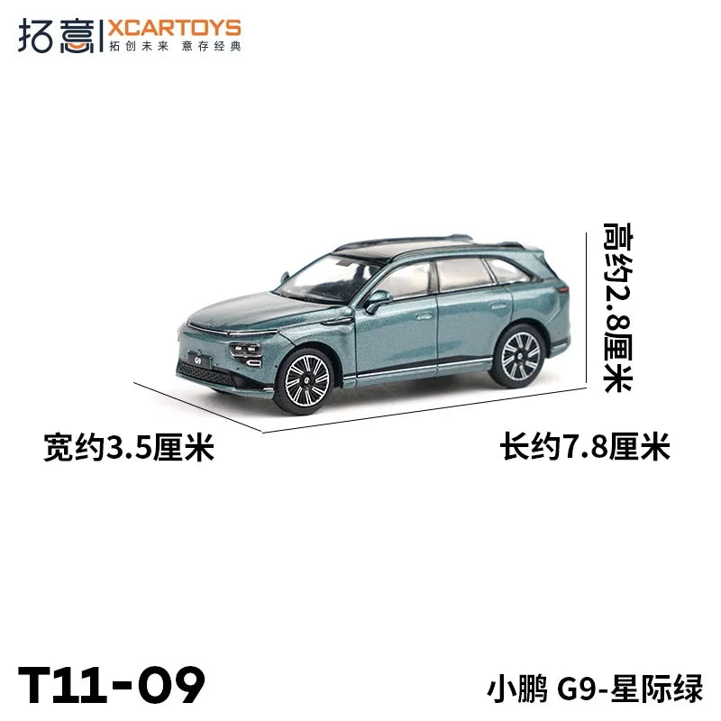 XCartoys 1:64 Xiaopeng G9 Interstellar Green Diecast Model Car