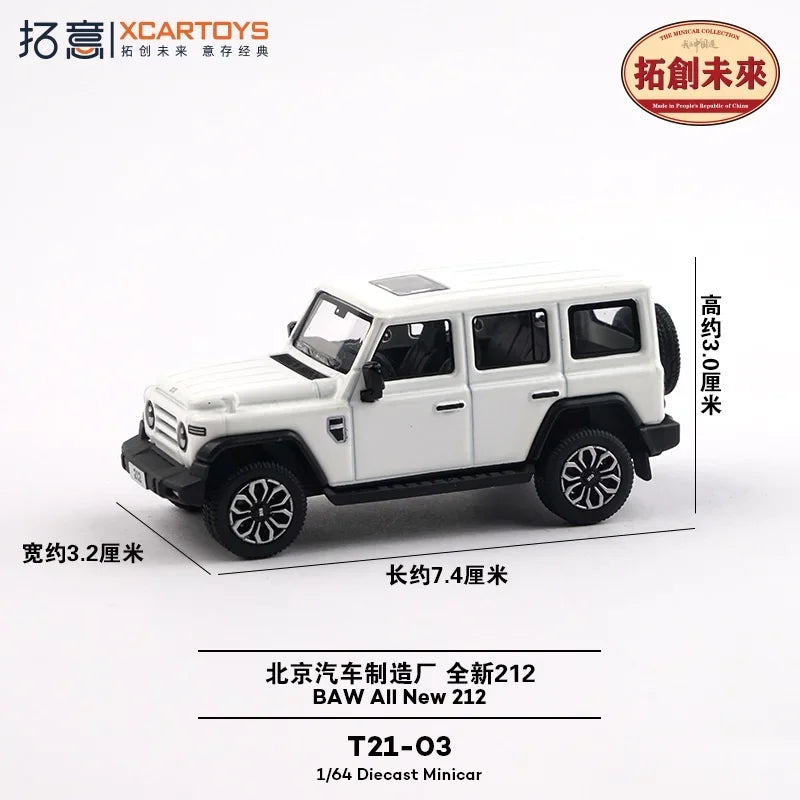 Xcartoys 1:64 BAW All Now 212 White Alloy Vehicle Car Model