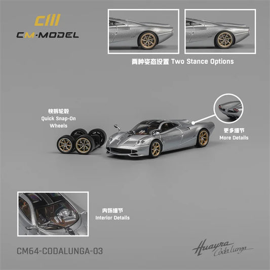 CM MODEL  1:64 Pagani Codalunga （Metallic silver） Diecast Model Car