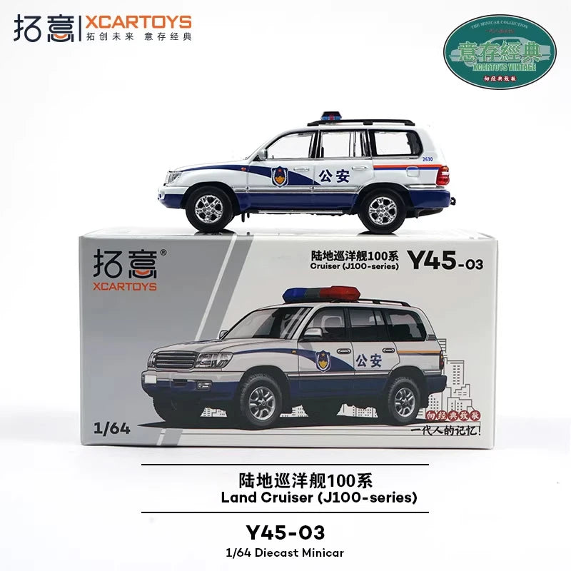 Xcartoys 1:64 LC100 Land Cruiser Police Die-Cast Car Model Miniature Gifts