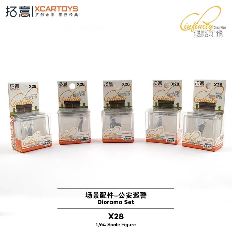 Xcartoys 1:64 Public security patrol figure Set
