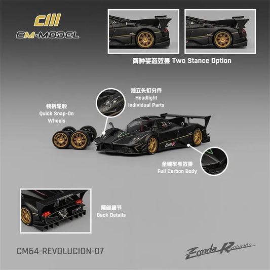 CM MODEL 1:64 Pagani Zonda Rev Drycarbon Black Diecast Model Car