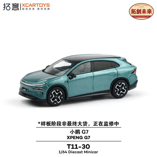 Xcartoys 1:64 XIAOPENG G7 Die-Cast Car Model Miniature Gifts